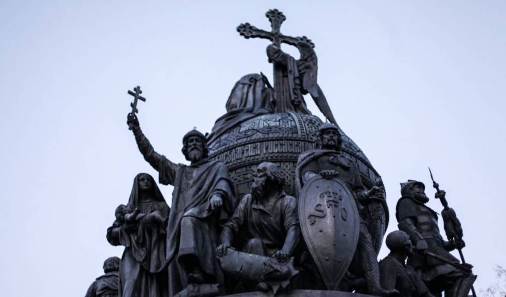 Крещение Руси как поворот истории,  или Рождение цивилизации