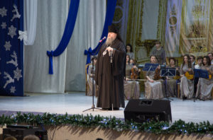 11.01.2019 г. епископ Корнилий посетил Рождественский Новогодний концерт
