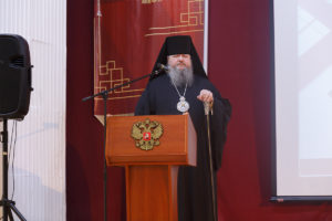 19 апреля 2019 года глава Волгодонской епархии подписал соглашение о сотрудничестве.