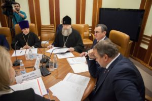 На совещании в Совете Федерации обсудили подготовку VIII Рождественских Парламентских встреч