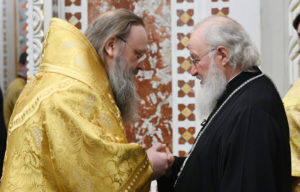 Поздравление Патриарха Кирилла с 20-летием архиерейской хиротонии митрополита Меркурия