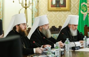 Митрополит Меркурий принял участие в заседании Высшего Церковного Совета Русской Православной Церкви