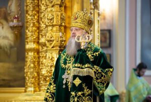 Священный Синод Русской Православной Церкви утвердил митрополита Меркурия в должности генерального директора ХПП «Софрино»